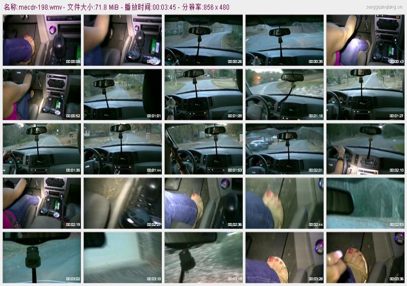 mecdr-198